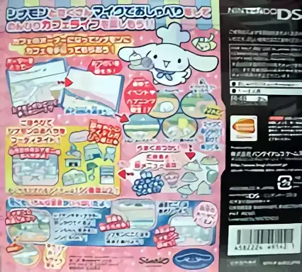 Image n° 2 - boxback : Cinnamoroll - Ohanashi shiyo! Kira Kira DE Kore Cafe